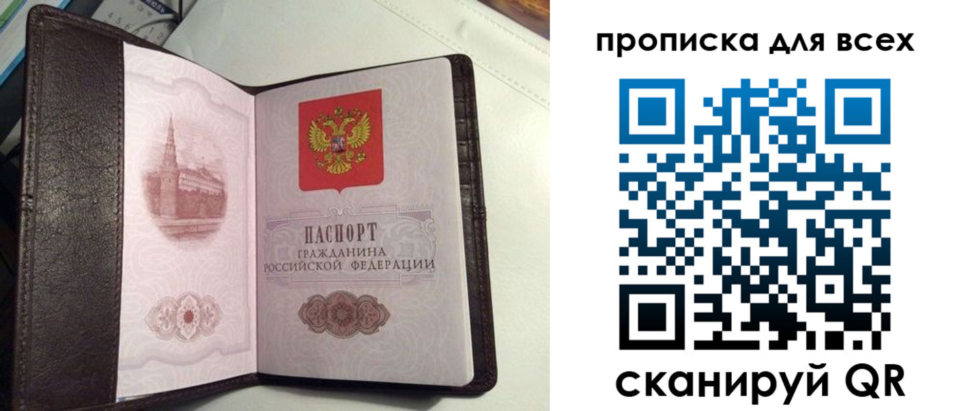 форма 3 в Грозном